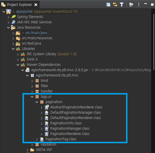 20220905_pagination클래스_위치.png 20220905_pagination클래스_위치.png